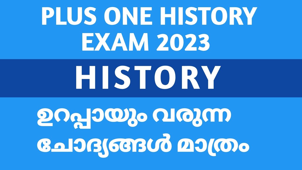 Plus One HISTORY Important Question And Answer | +1 History A+Class |#econlab