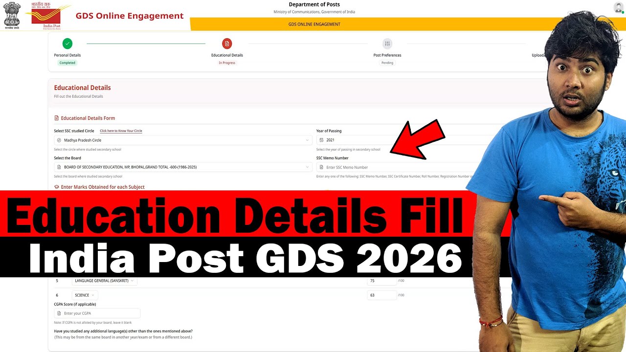 India Post GDS 2026 Education Details Filling | Board Selection | SSC Circle | SSC Memo Number