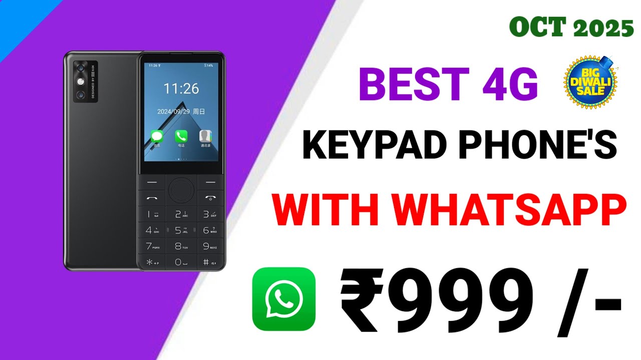 🔥Best 4G Keypad Phones With WhatsApp in दीवाली ऑफर मात्र ₹999 🥳.!! Best 4G Keypad Phones 2025