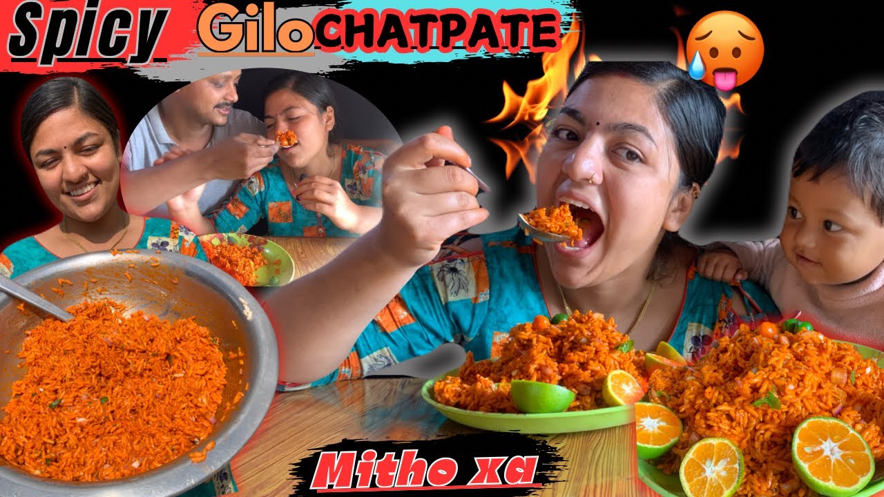 Spicy Gilo Chatpate With Akabare Khorsani Eating Challenge🥵||kanxa ko hat ko Chatapate kati mitho😋