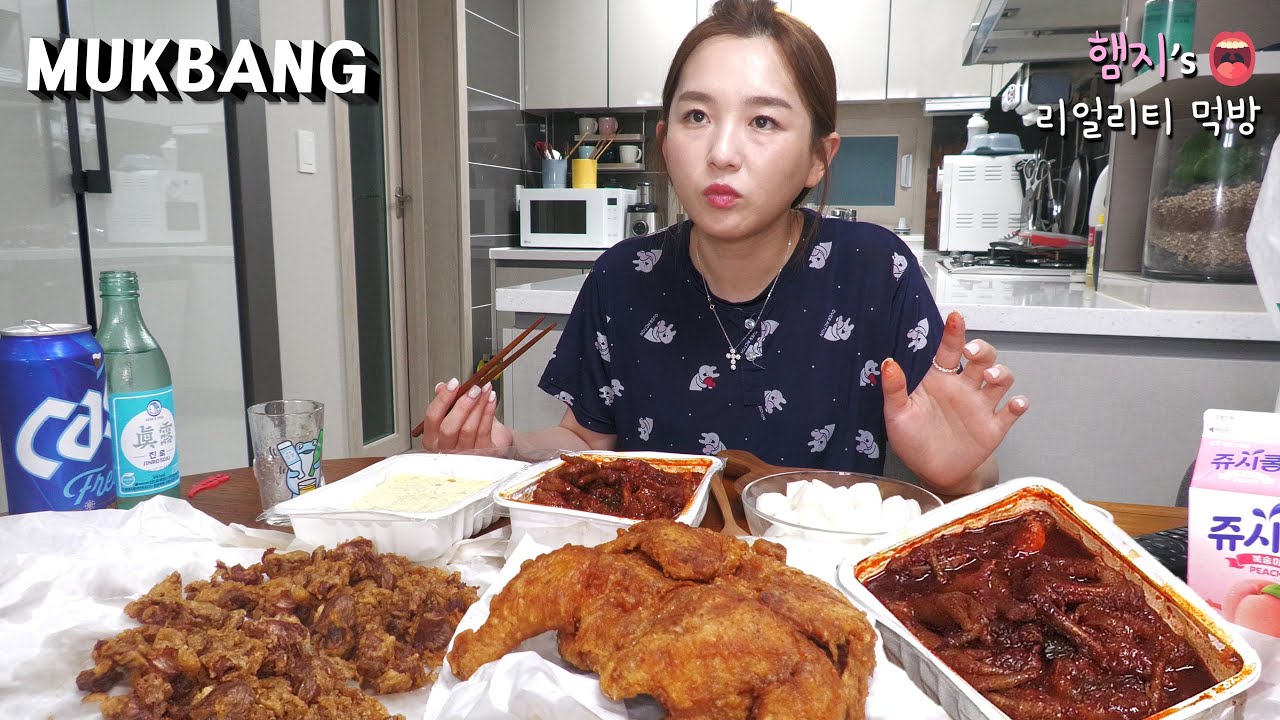 리얼먹방:) 매운닭발 & 통닭에 소맥한잔 ★ ft. 닭똥집튀김ㅣSpicy Chicken Feet & Fried ChickenㅣREAL SOUNDㅣASMR MUKBANGㅣ