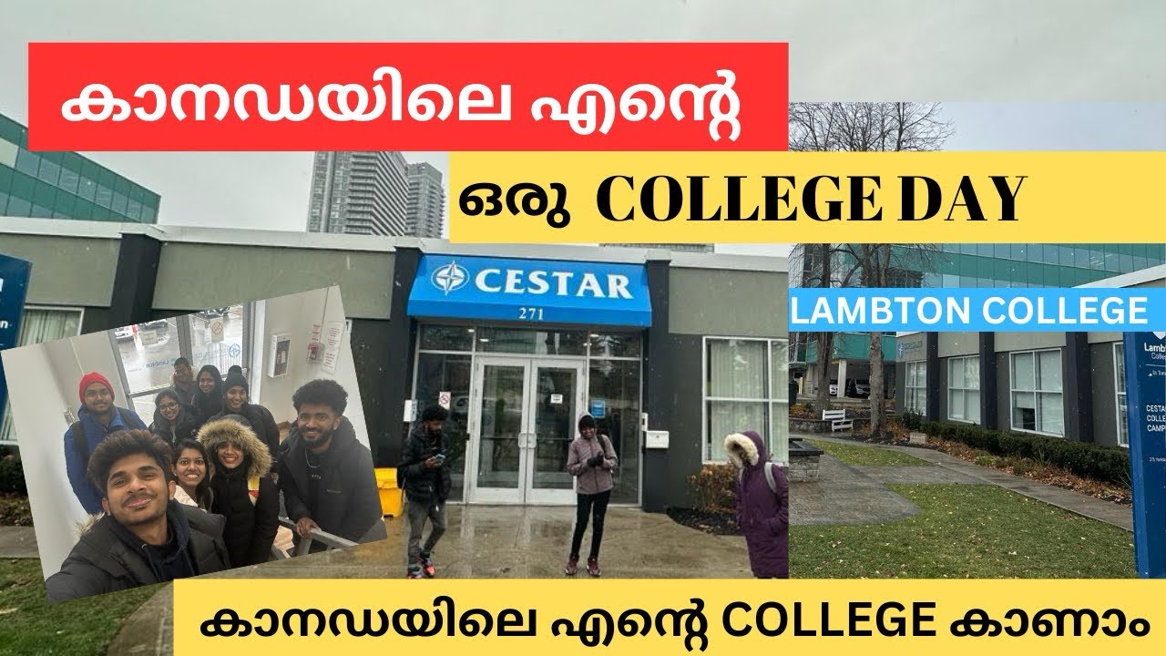 കാനഡയിലെ എന്റെ ഒരു College Day കാണാം | A day in my College | Lambton College | Malayalam Vlog
