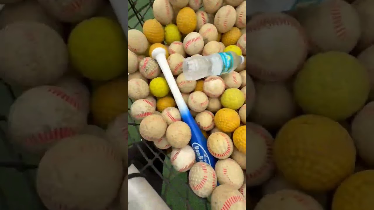Baseball Mixed