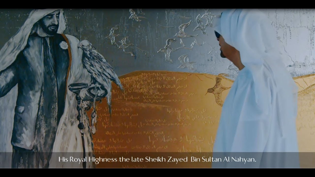 Year of Tolerance | Rotana