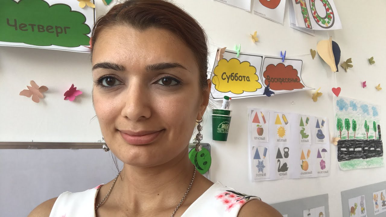 Rus dili. Bashlangic  seviyye.