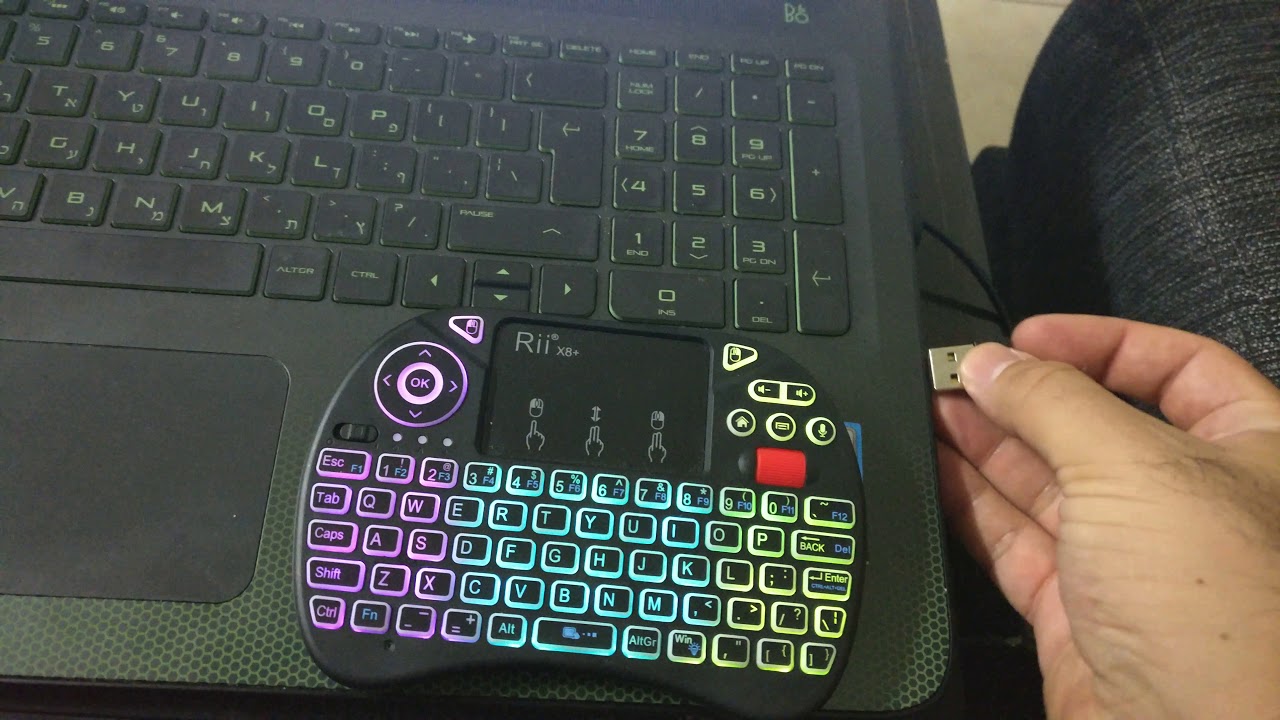 Rii x8+