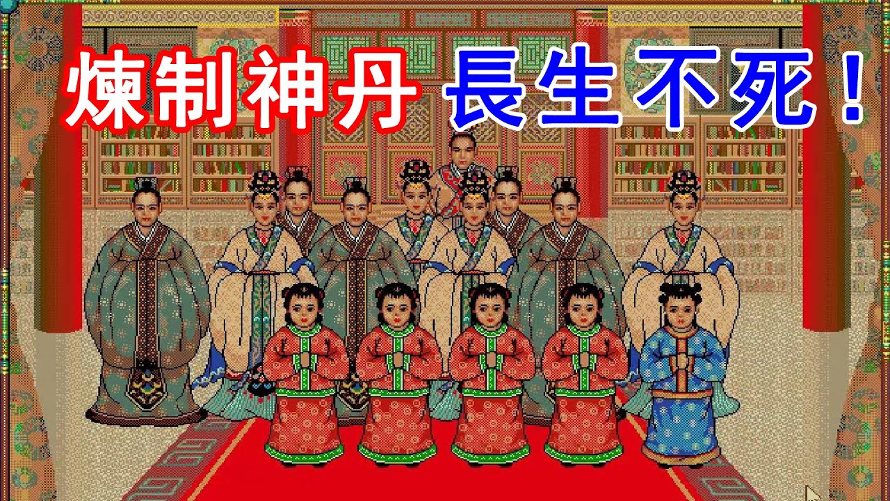 反復折騰諸葛亮導致忠誠狂降！開局連續犯錯，能否逆風翻盤？