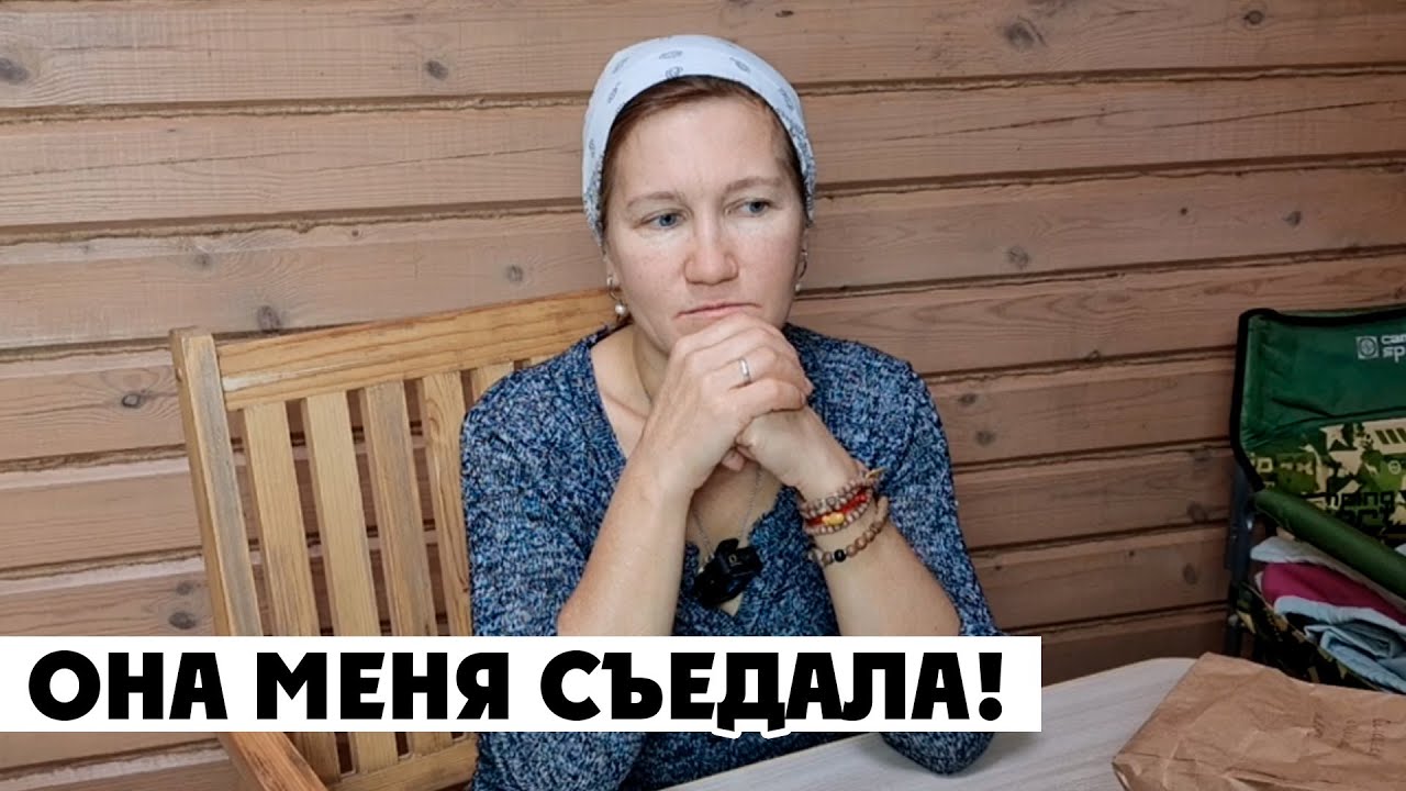 МЕНЯ НЕНАВИДЕЛИ😟 1 ноября 2023