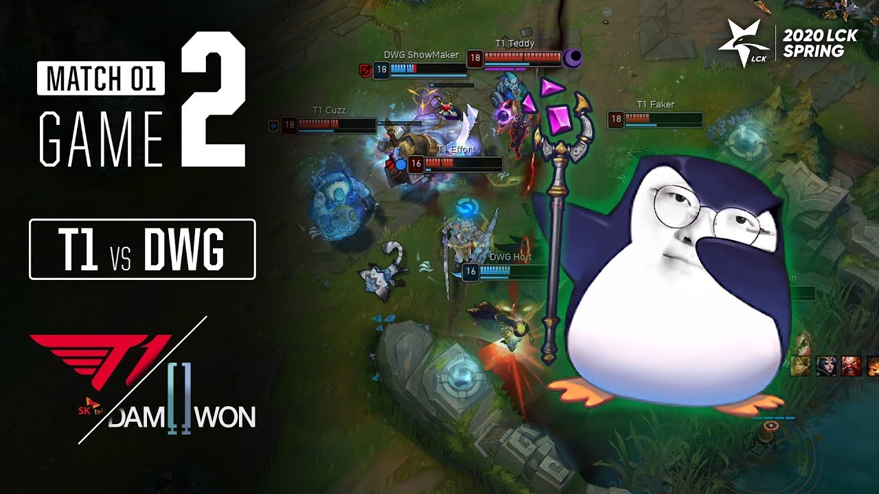 T1이 이길거야 아마두~ | T1 vs 담원 H/L 02.05 | 2020 LCK 스프링