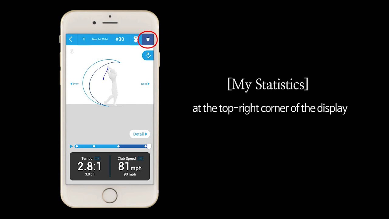SwingTalk App tutorial official_My statistics part