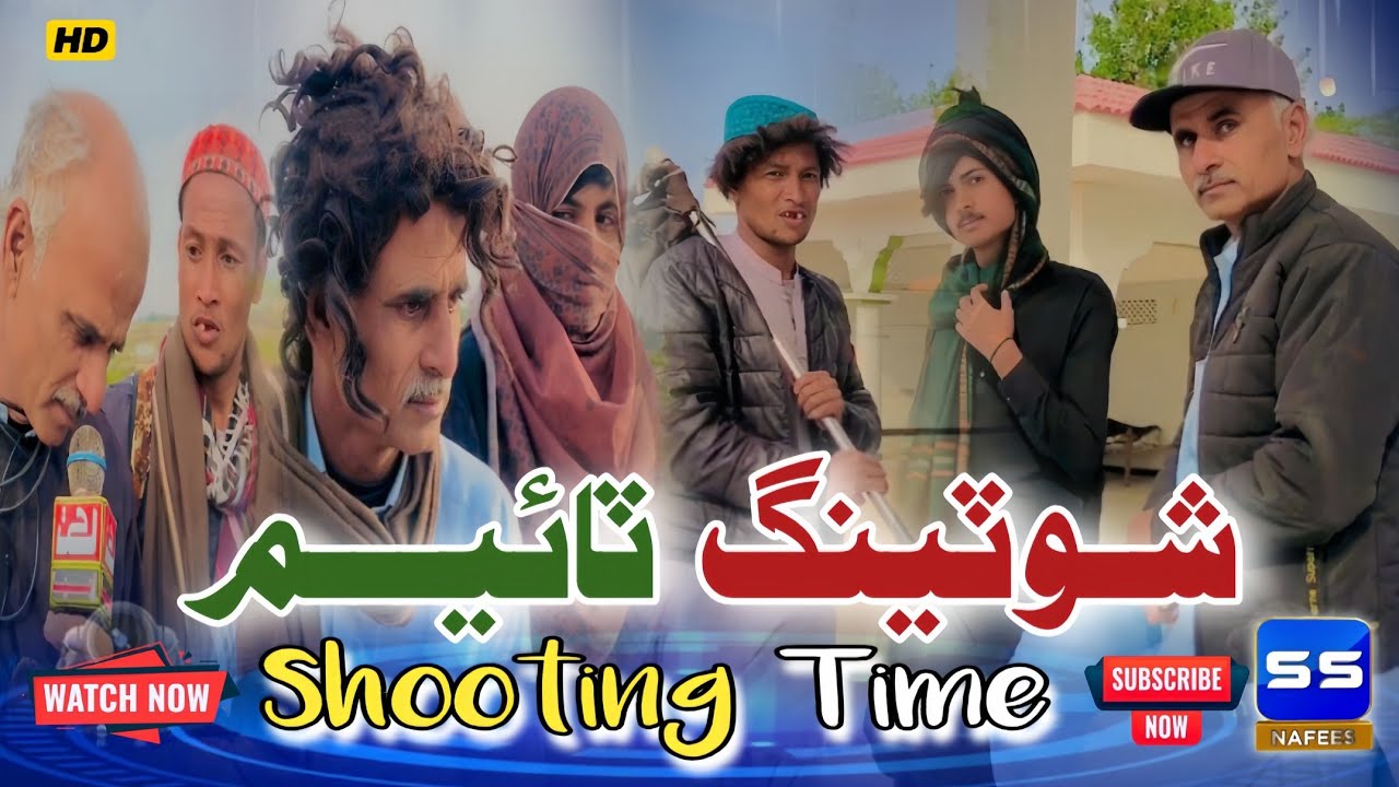 Funny Videos - Shooting Time - Mawali  - Thaka News - Comedy - 2026 - SS Nafees HD 