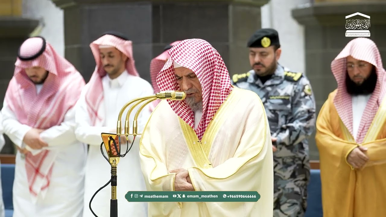 صلاة الفجر من الحرم المكي لمعالي الشيخ د. صالح بن حميد 23 رمضان 1447هـ.