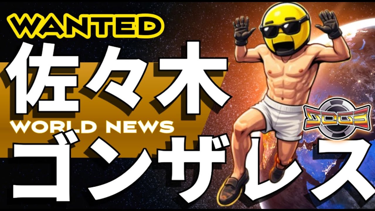 シミュグラ3　　10日目　　今日はまったり