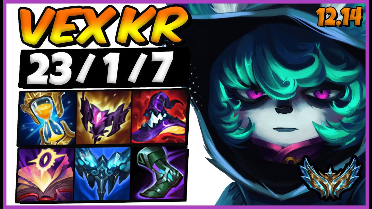 Vex MID vs Akali | Korea Challenger Patch 12.14 | Season 12 💥