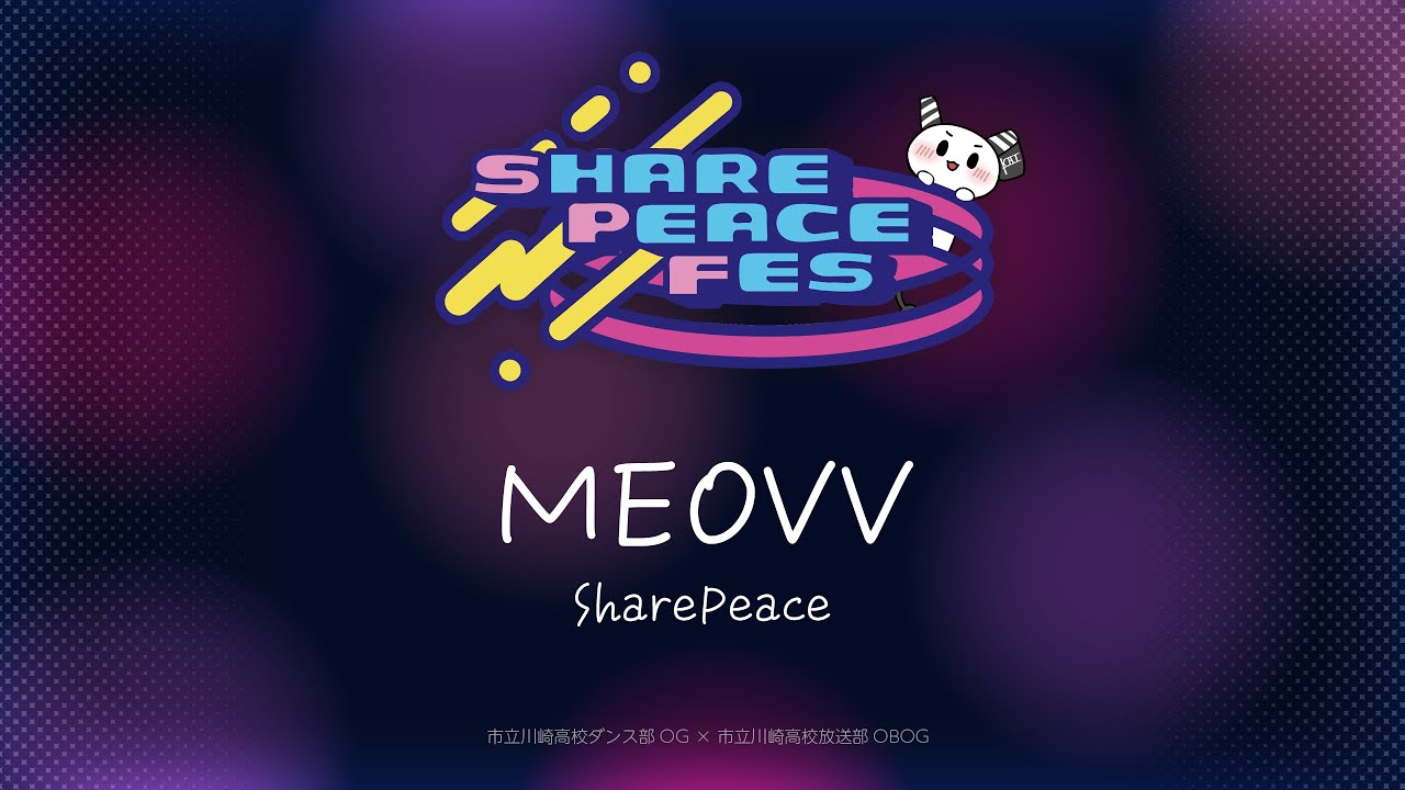 MEOVV - SharePeace - SPF2025