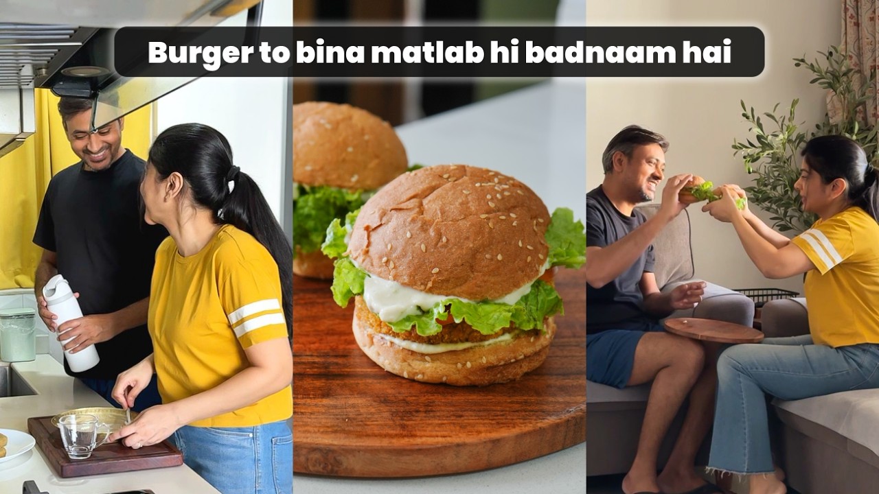 हसबंड बोले के तुम झूठ बोल रही हो…