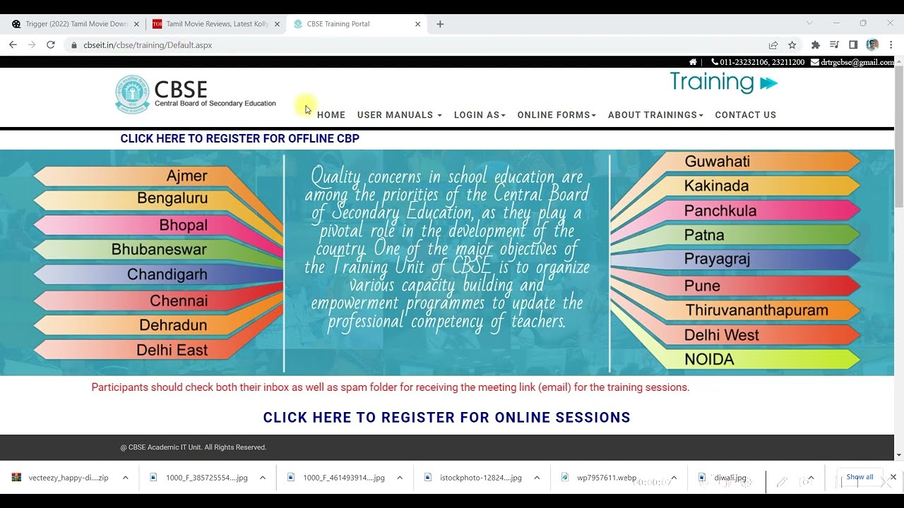 HOW TO DOWNLOAD CBSE TRAINING CERTIFICATE