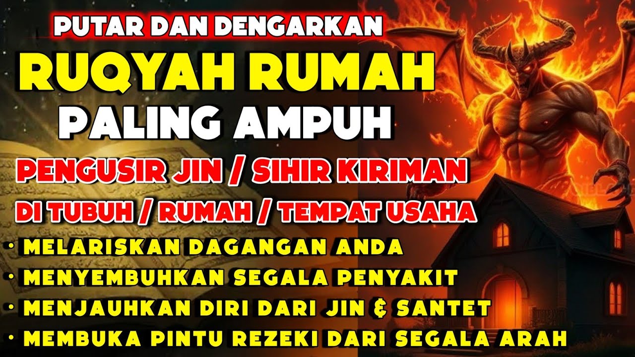 RUQYAH RUMAH PENGUSIR JIN, SETAN & SIHIR DI RUMAH & TUBUH, PENENANG HATI DAN FIKIRAN| BY ALAA ASER