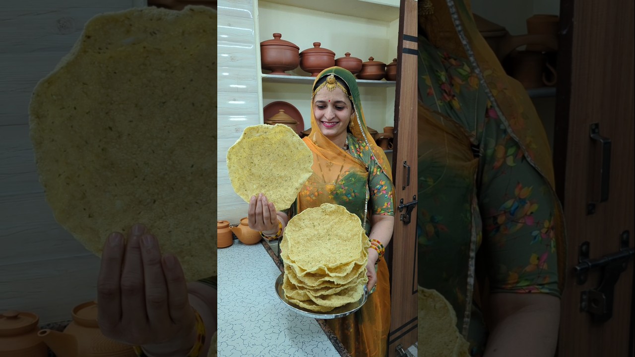 चावल के खिचिया पापड़ | Rice Khichiya Papad Easiest Process #chawalpapad #ricepapad #geetascooking