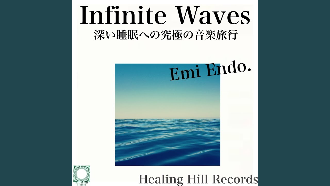 夜の海の語り
