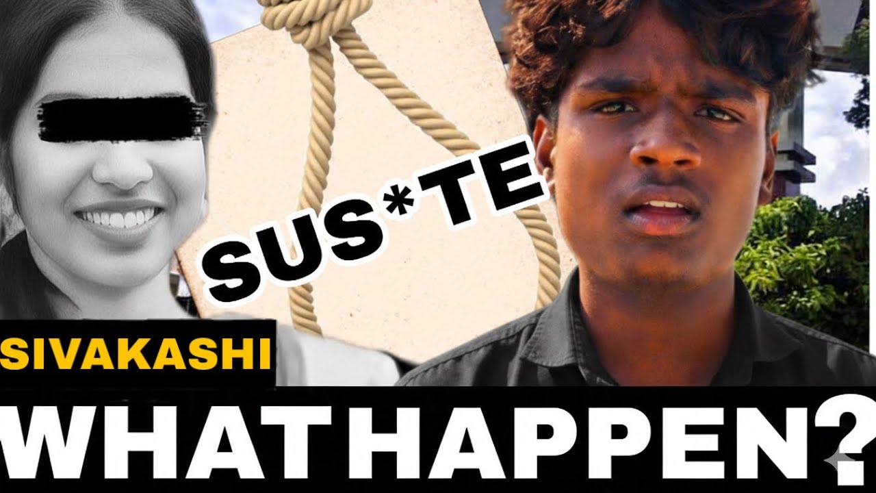 SIVAKASHI College Issuse| JUSTICE FOR SOLAIRANI |VignesView