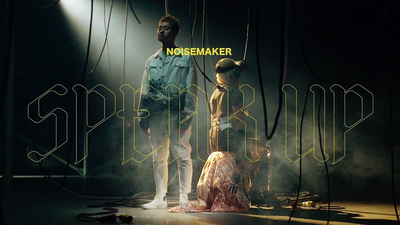 NOISEMAKER - SPEAK UP [Official Music Video]
