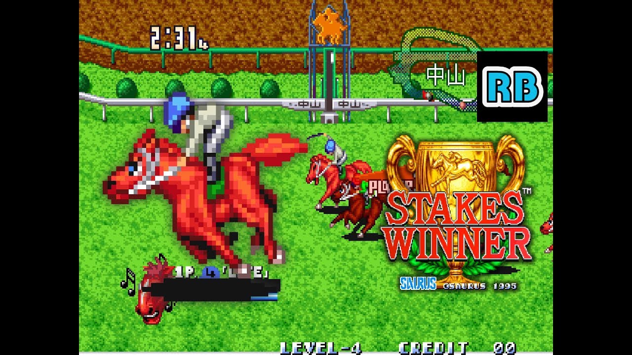 1995 [60fps] Stakes Winner ALL