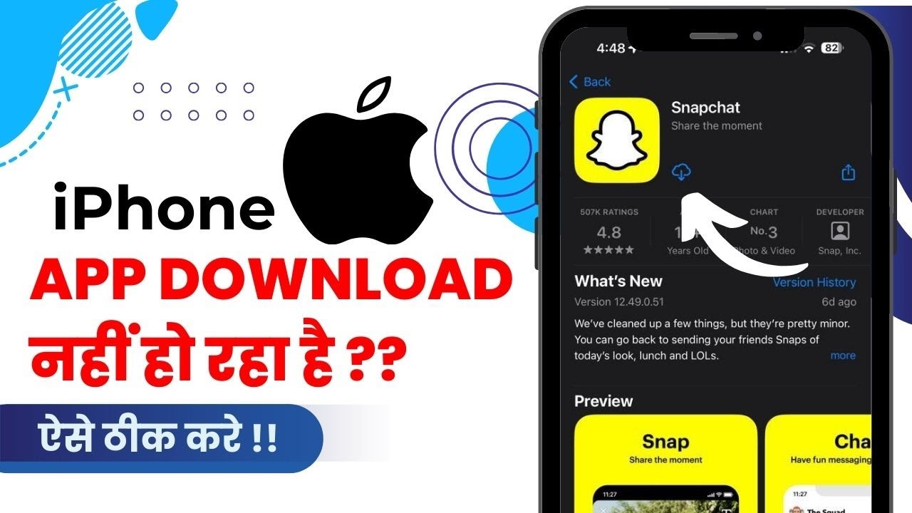 iPhone Apps Not Downloading || Apps Not Downloading From App Store