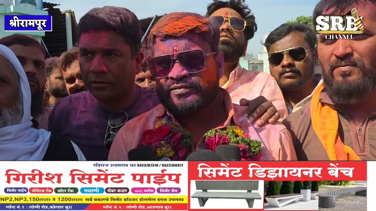 श्रीरामपूर नगर परिषद निकाल | नगरसेवक अपक्ष उमेदवार अर्जुन दाभाडे यांचा विजय — पहिली प्रतिक्रिया