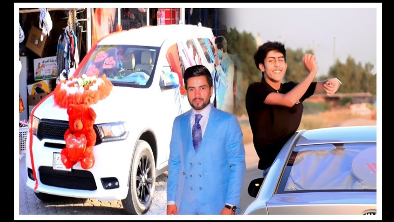 حفل زفاف // علي الزريجاوي// الف مبروك ❤️/ التصوير والمونتاج مهدي المالكي 07716157792