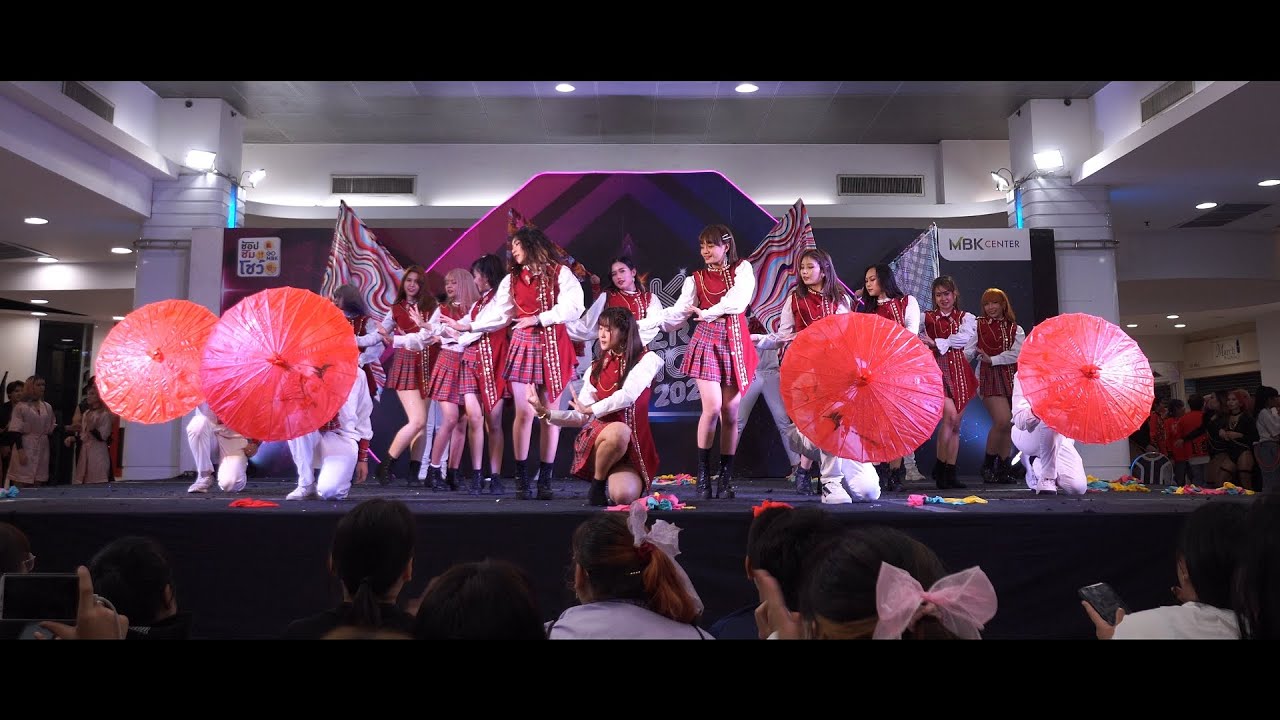 201117 I.REALZ cover IZ*ONE - FIESTA @ MBK Cover Dance 2020 (Semi)