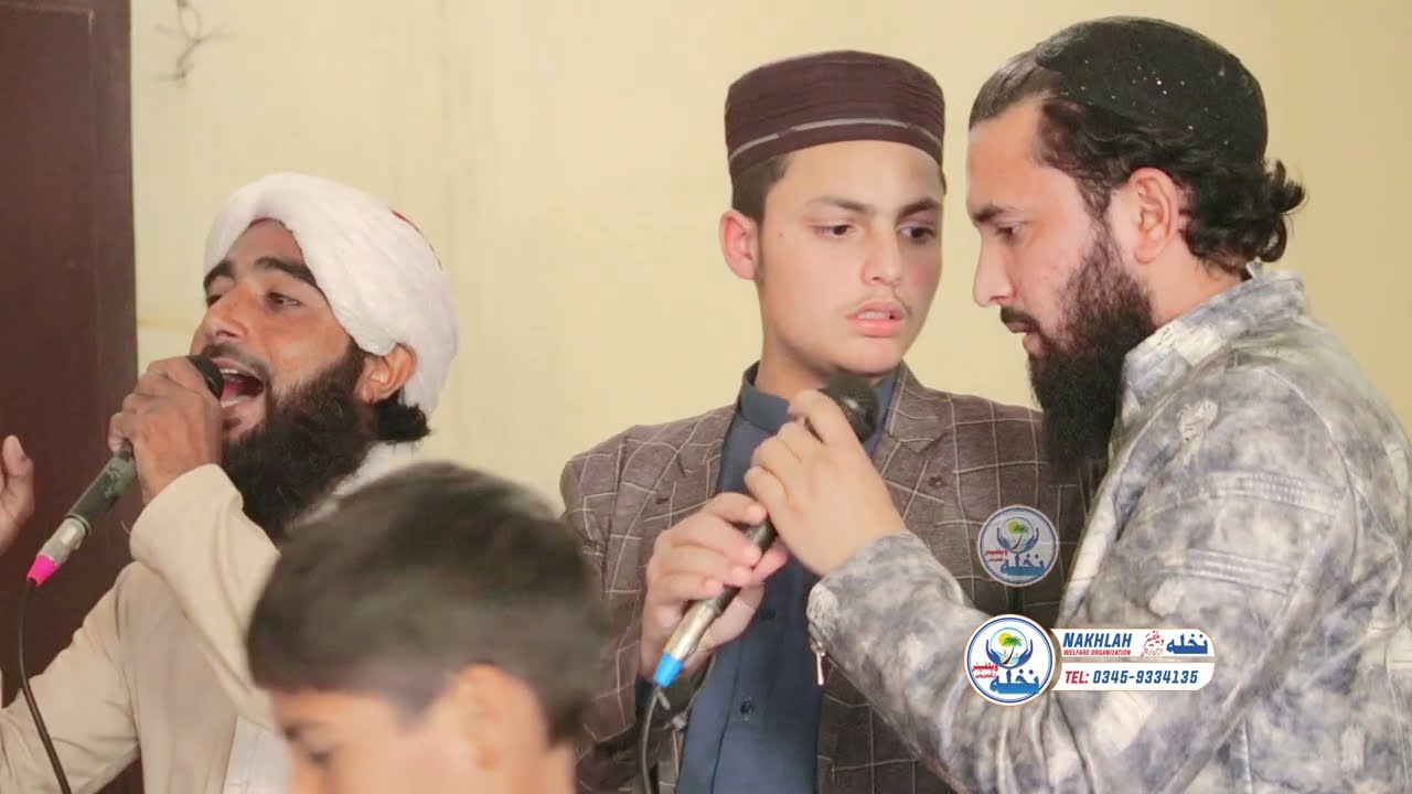 دہ یار در پہ ہزار درمان ور نہ کمہ || Nakhlah welfare organization