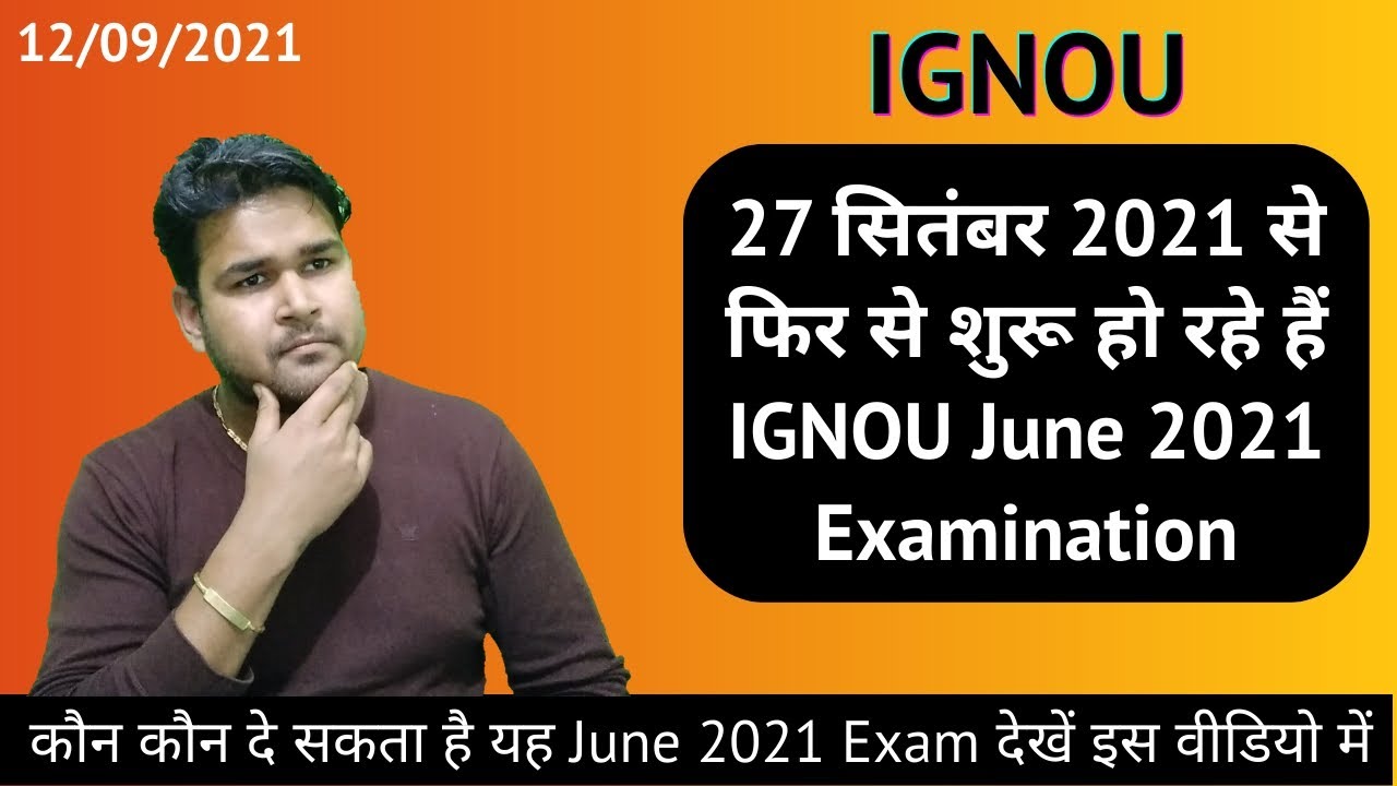 IGNOU Online Examination for TEE June-2021 | IGNOU online programmes (Certificate and Diploma)  |