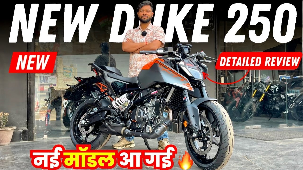 KTM Duke 250 Detailed Walkround Review | Features Price | New Color Launch 