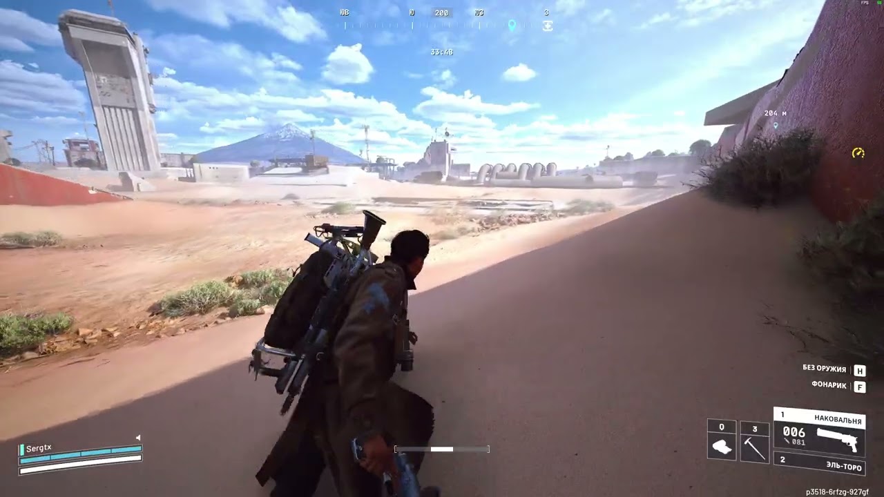 ARC Raiders /SOLO/ #81