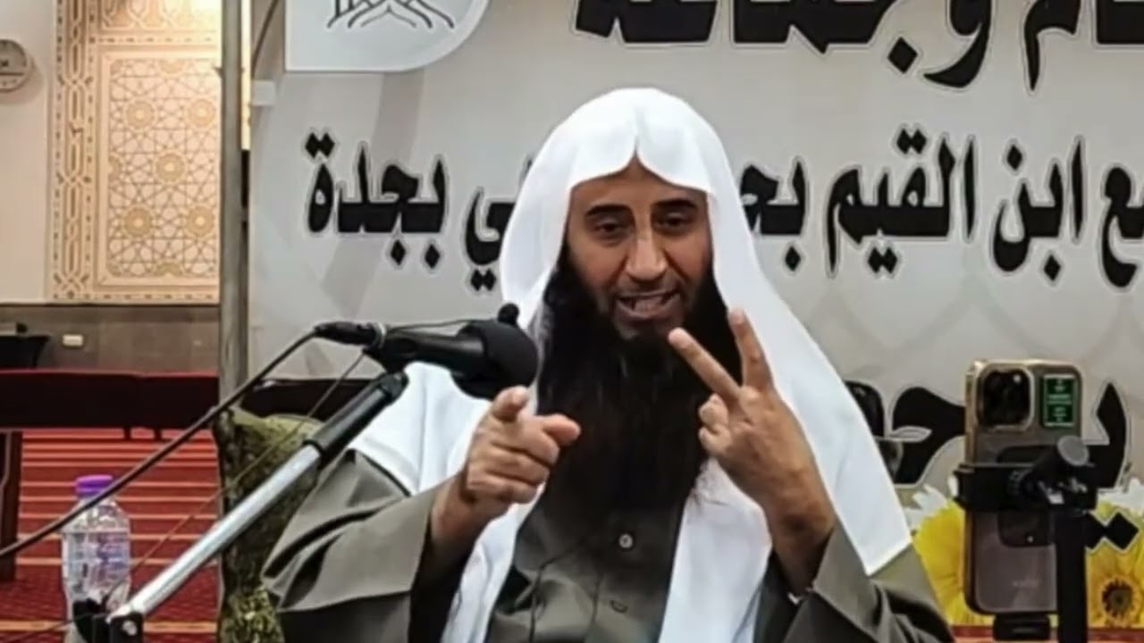 الدعاء - الشيخ محمد الشرافي