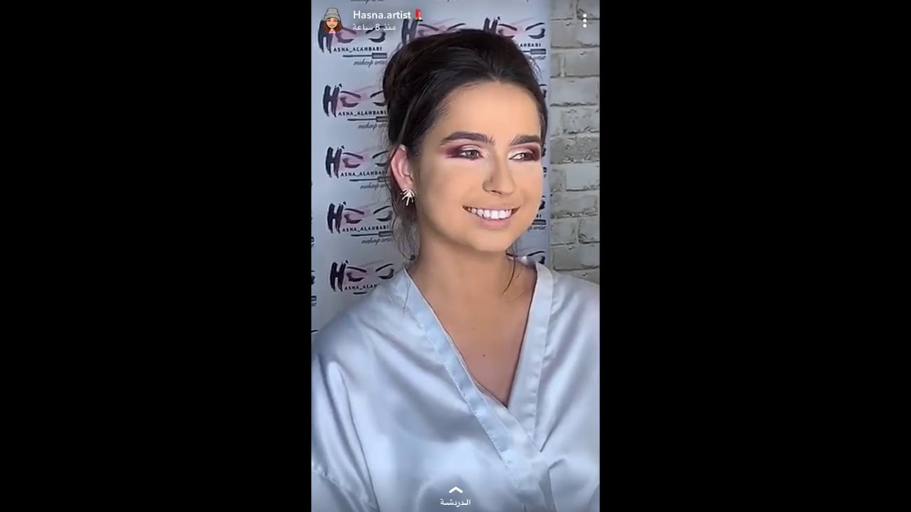 مكياج تتوريال لوك ثقيل للمناسبات مع قلتر مع الآرتست💄: حسناء الاحبابي makeup tutorial