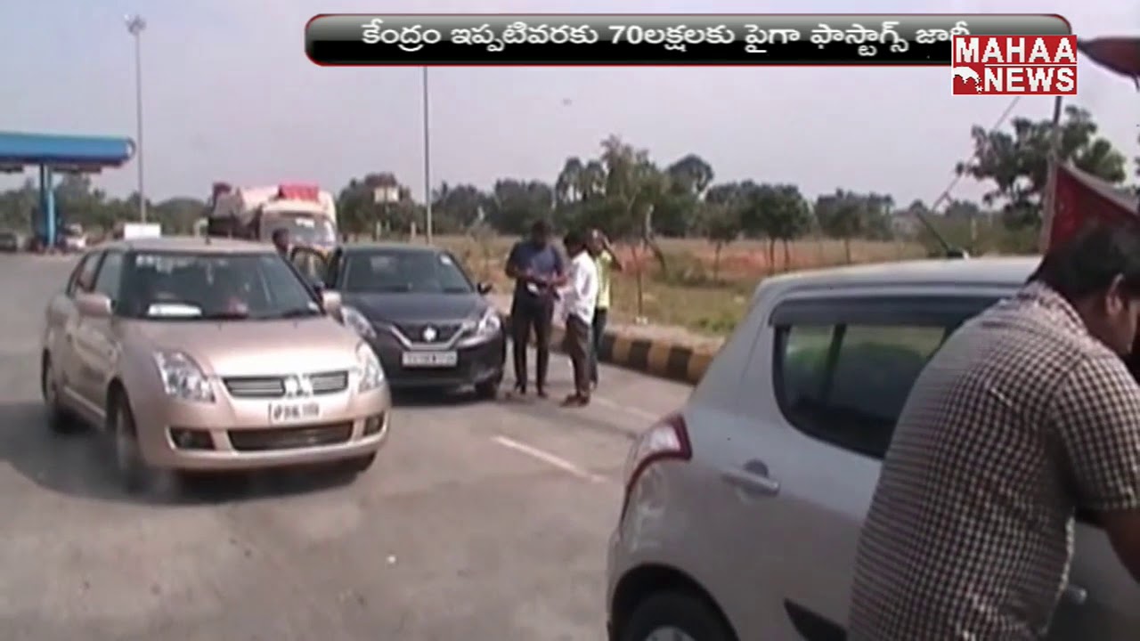 PM Narendra Modi Announced Fastag For Tollgate Charges  | MAHAA NEWS
