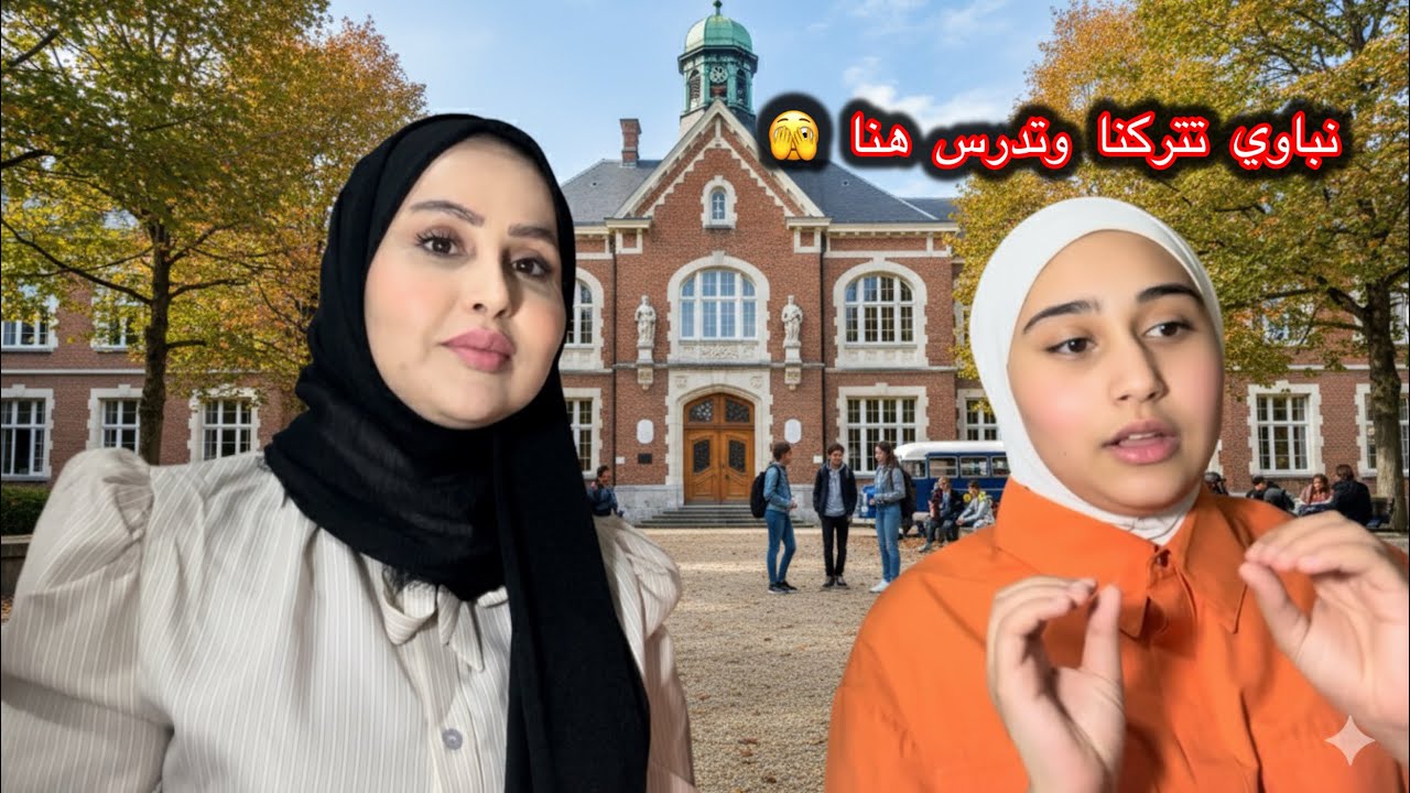 صدمتها بأمنيتي 🥹 تعالو اسمعو للأخير وانطوني رأيكم 
