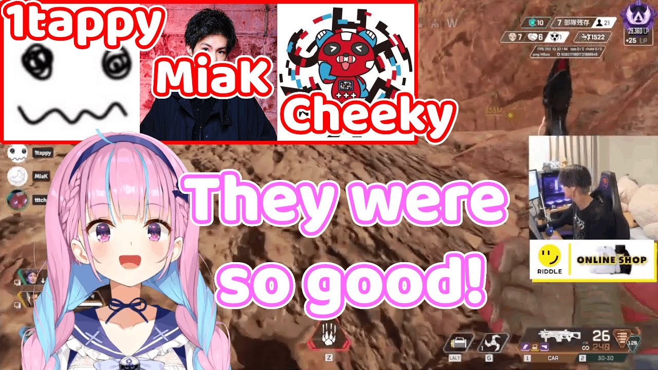 Aqua watched how Pros played Apex, and the Pros realized later they had defeated Aqua [hololive]