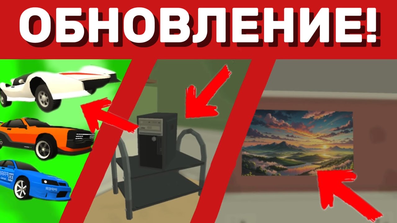 😱Новое ОБНОВЛЕНИЕ 4.8.0 в ЧИКЕН ГАН! | ChickenGun🐤 | Klad and kladi