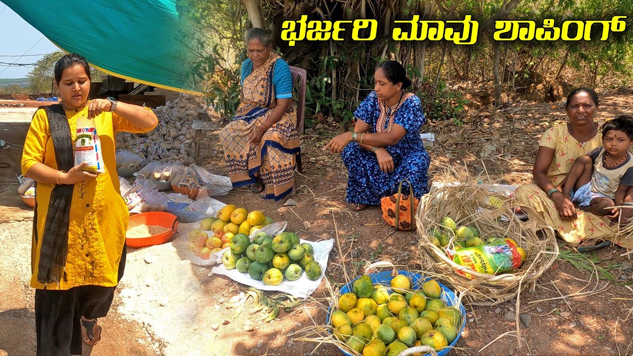 ಅಂಕೋಲದಲ್ಲಿ ರಸ್ತೆ ಬದಿಯಲ್ಲಿ ಕೆಜಿ ಗಟ್ಟಲೆ ಮಾವು ತೆಗೊಂಡ್ವಿ Ankola to Gokarna Roadtrip | Mr and Mrs Kamath