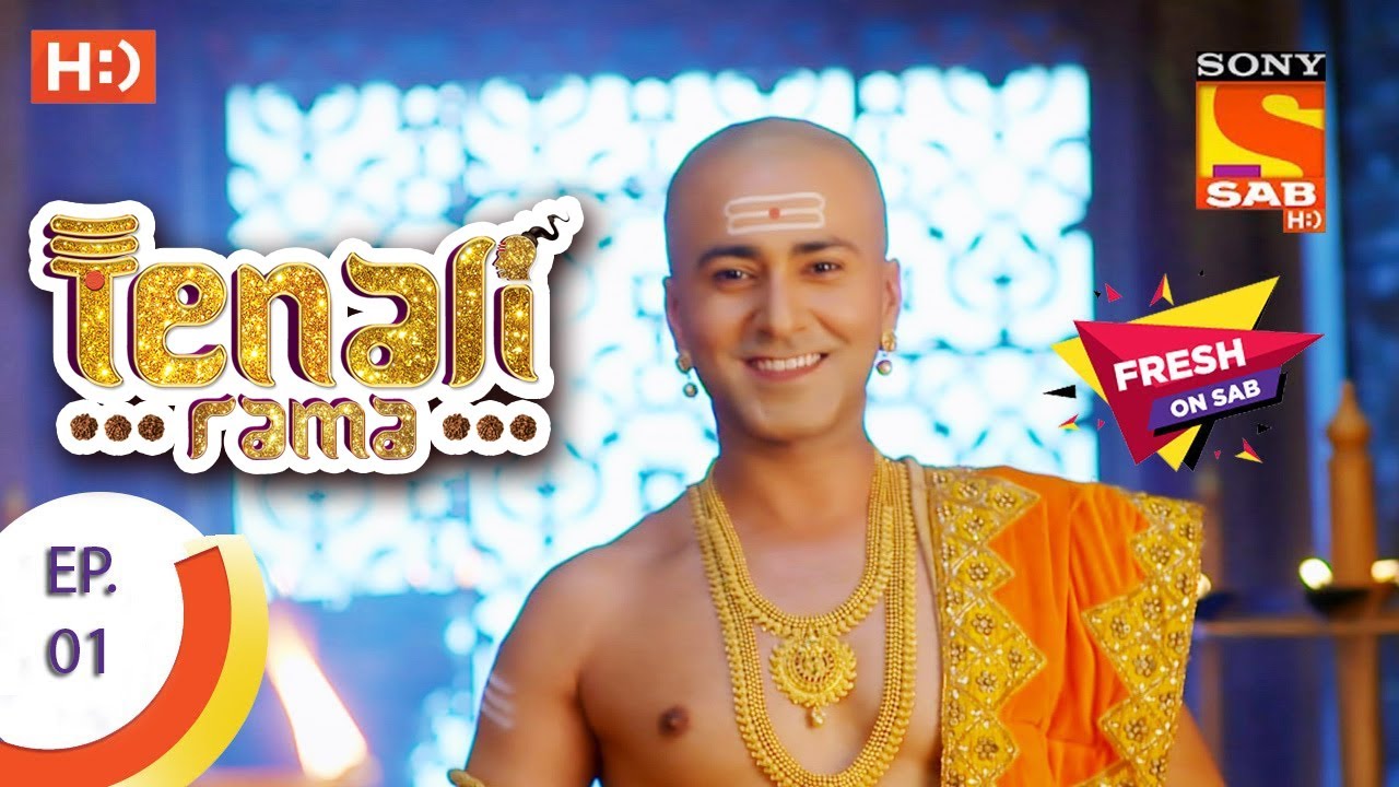 Tenali Rama - तेनाली रामा - Ep 1 - 11th July, 2017
