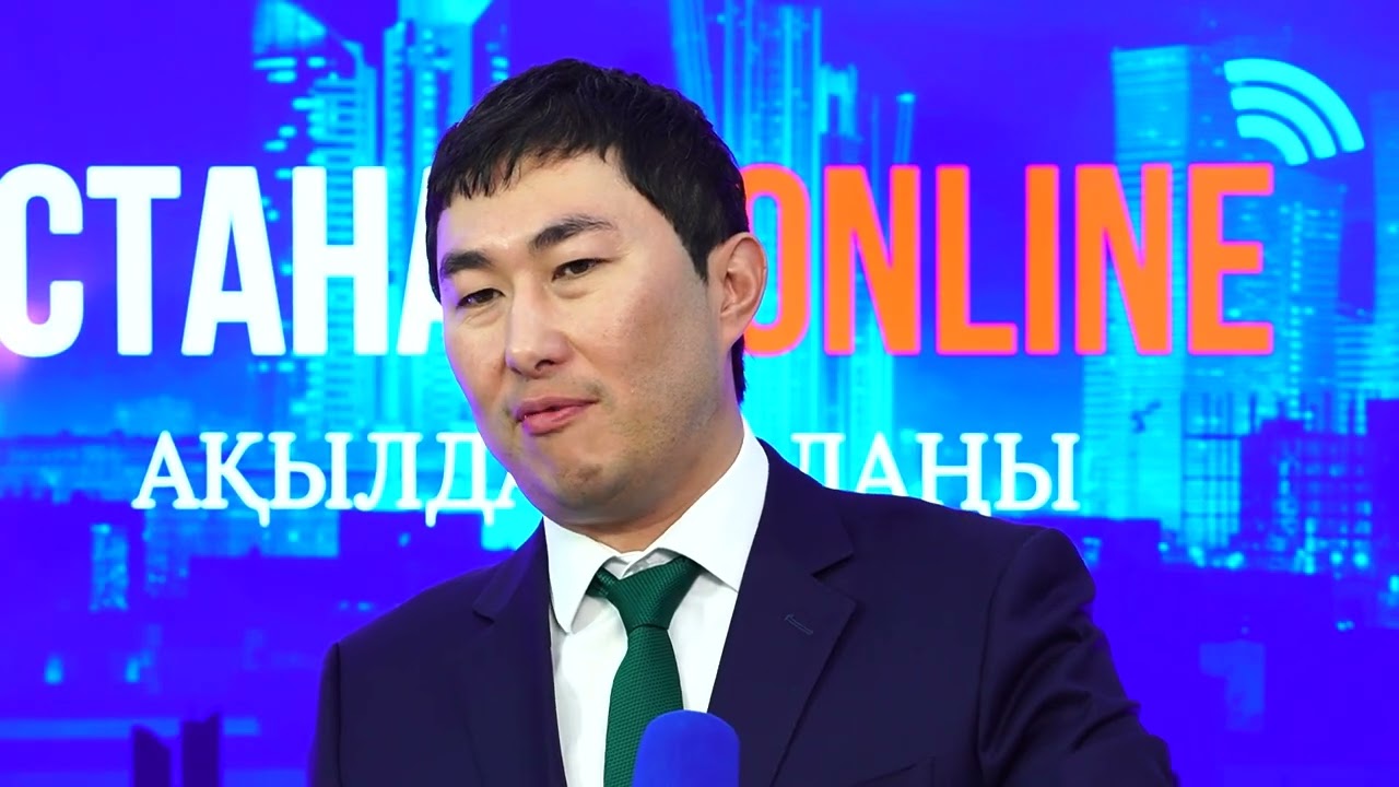 38  Серпін Әлеуметтік қоры