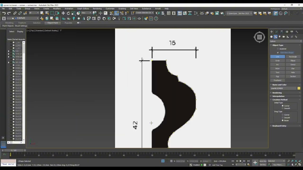 Создание рельефного молдинга в 3dsmax 
