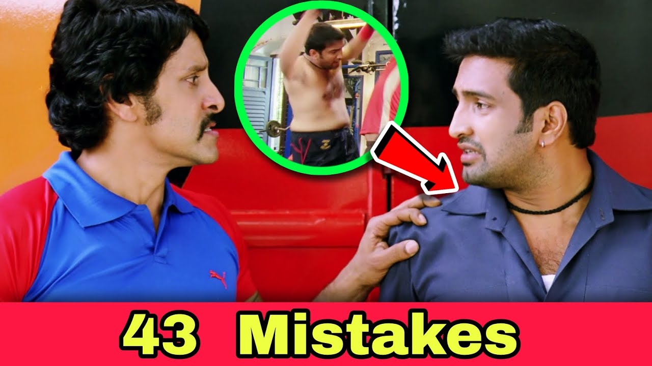 i Movie Mistakes 43 | Tamil Full Movie Analysis | Cinema Palayam