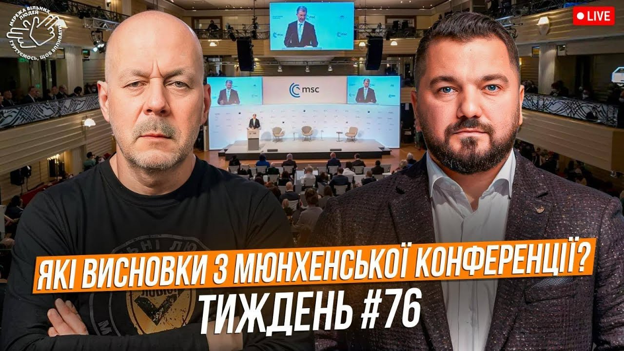 Про прогрес в безпековій політиці Європи