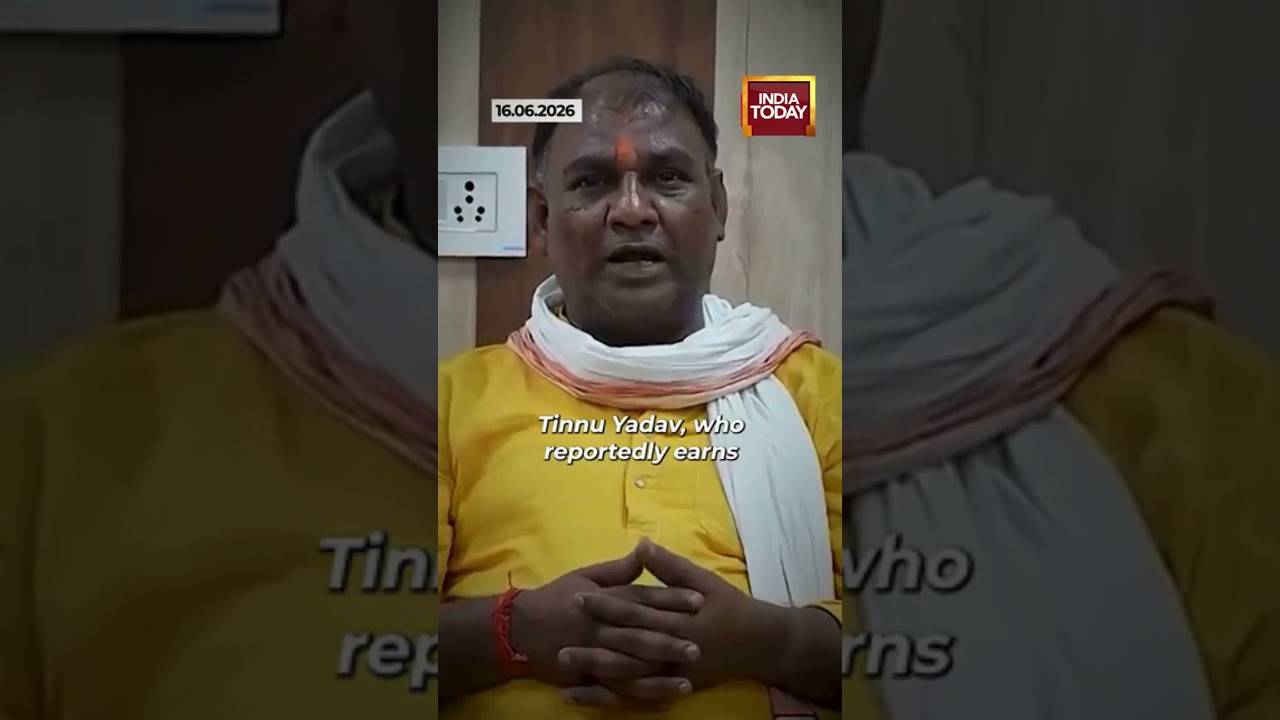 Ram Mandir Donation Controversyr: SIT Probe Begins Into Donation Irregularity Claims #rammandir