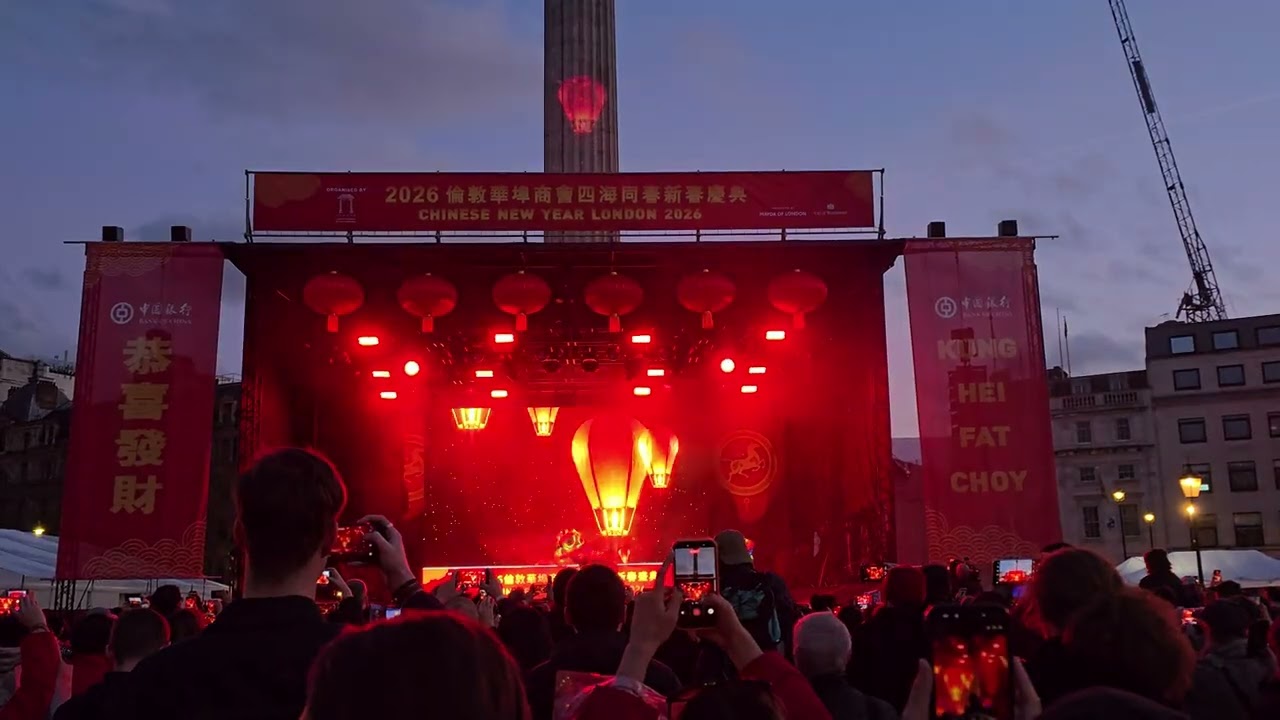 Chinese New Year London 2026 Finale