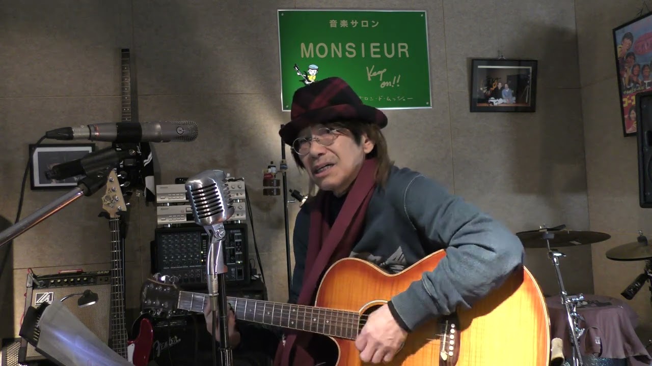 「ウイズアウトユー」　宮原学　　　マークcover